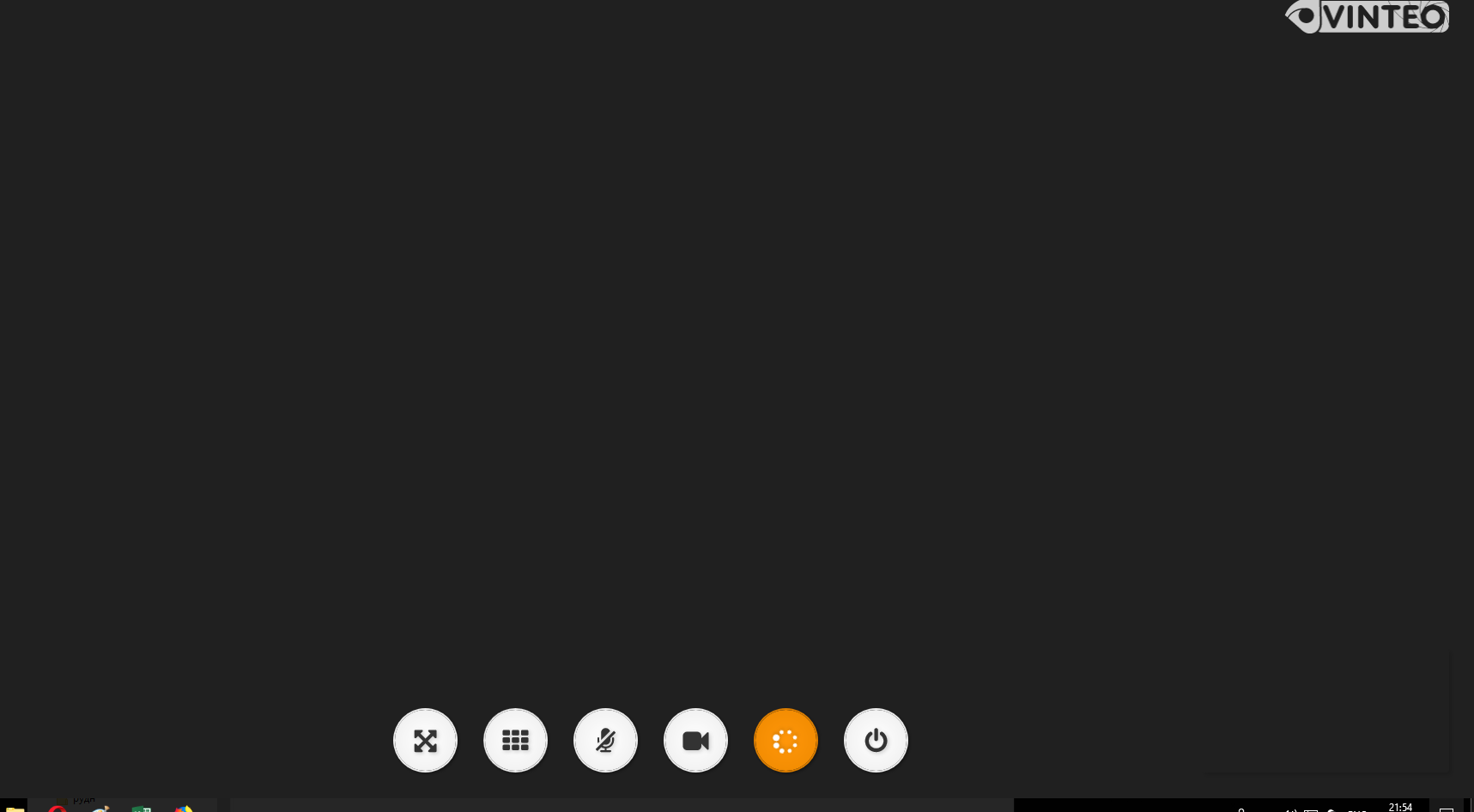 Приложение 2018-01-18_21-54-50.png