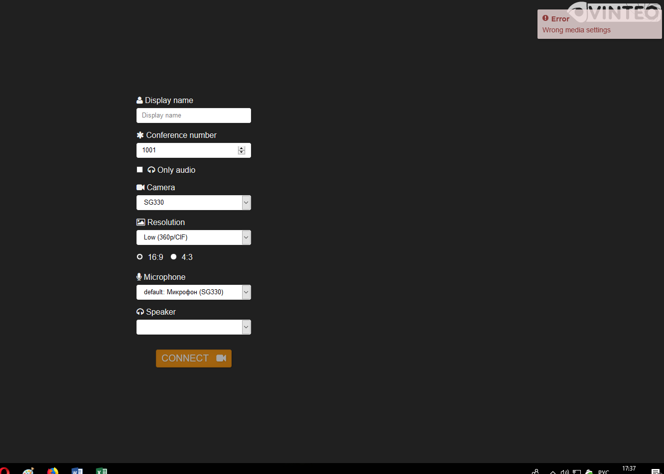 Приложение 2018-01-19_17-37-12.png