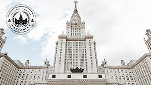 Универсиада "Ломоносов" по международному сотрудничеству и глобальным исследованиям 2019/2020 учебного года