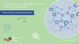Design of new antibacterial drug delivery systems