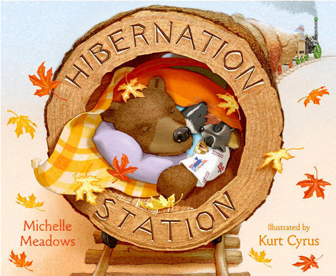 гибернация гибернация