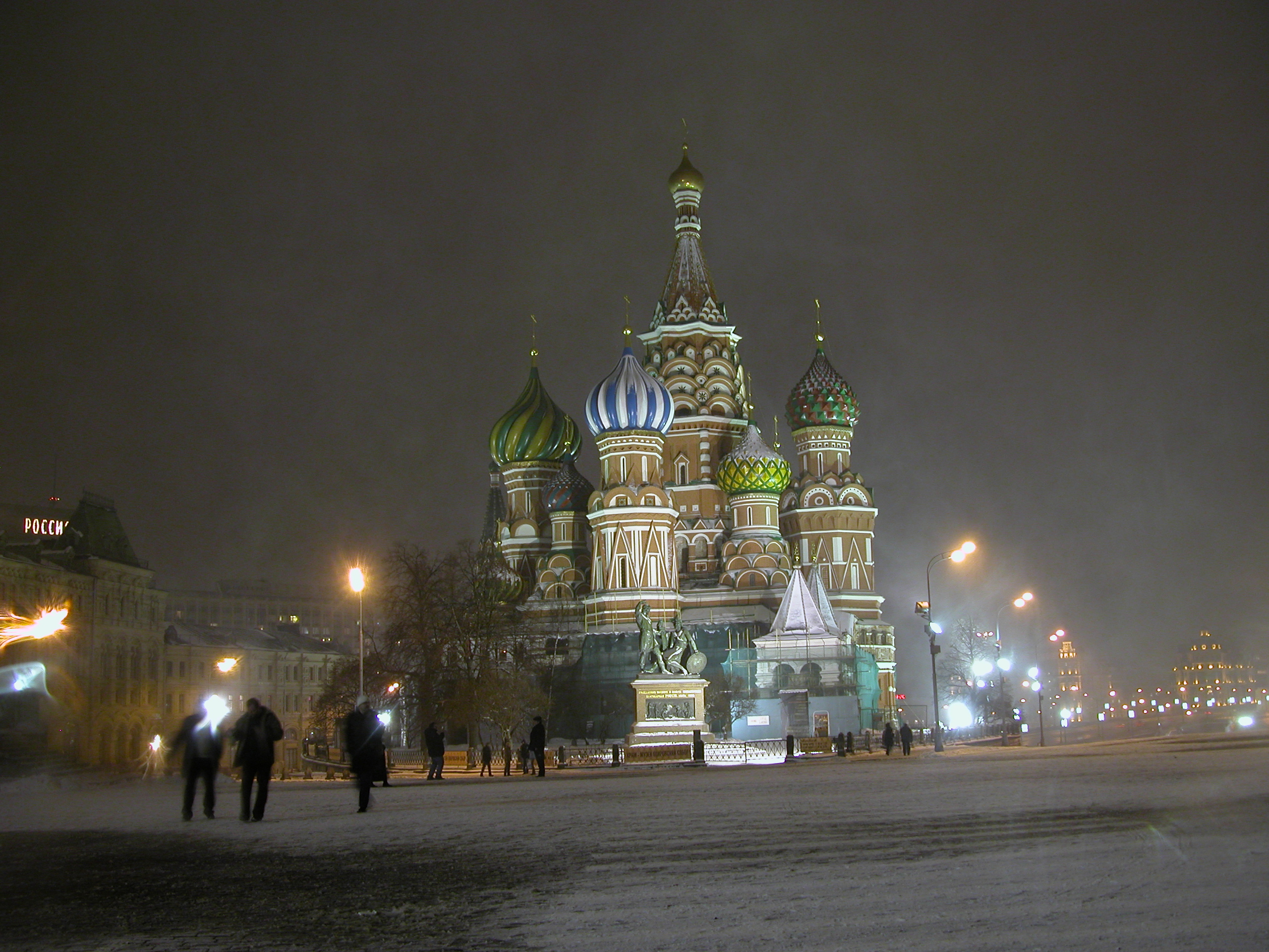 Храм Василия Блаженного