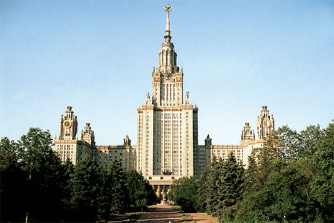 территория МГУ