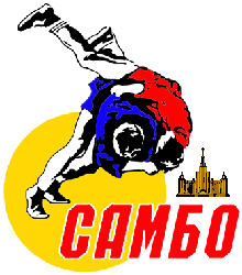 ВВЕДЕНИЕ В САМБО (НАЧАЛЬНЫЙ КУРС)