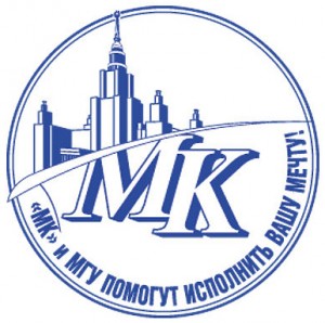 Приложение logo_pvg-300x298.jpg