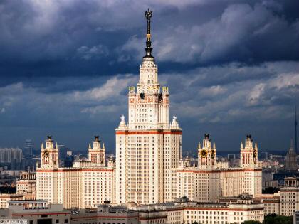 Attachment МГУ ГЗ.jpg