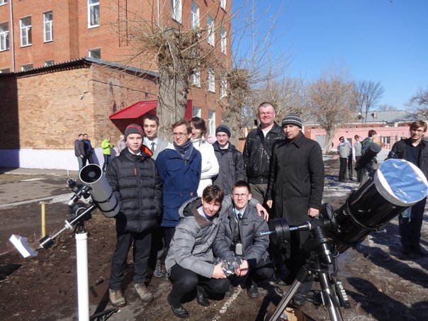 Солнечное затмение 20 марта 2015 года в г.Самаре