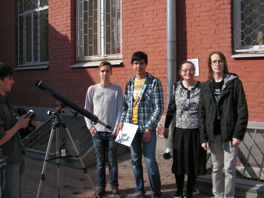 Солнечное затмение 20 марта 2015 года в школе № 179 г.Москвы