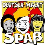 Немецкий язык-5