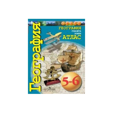 карты 1 сфера