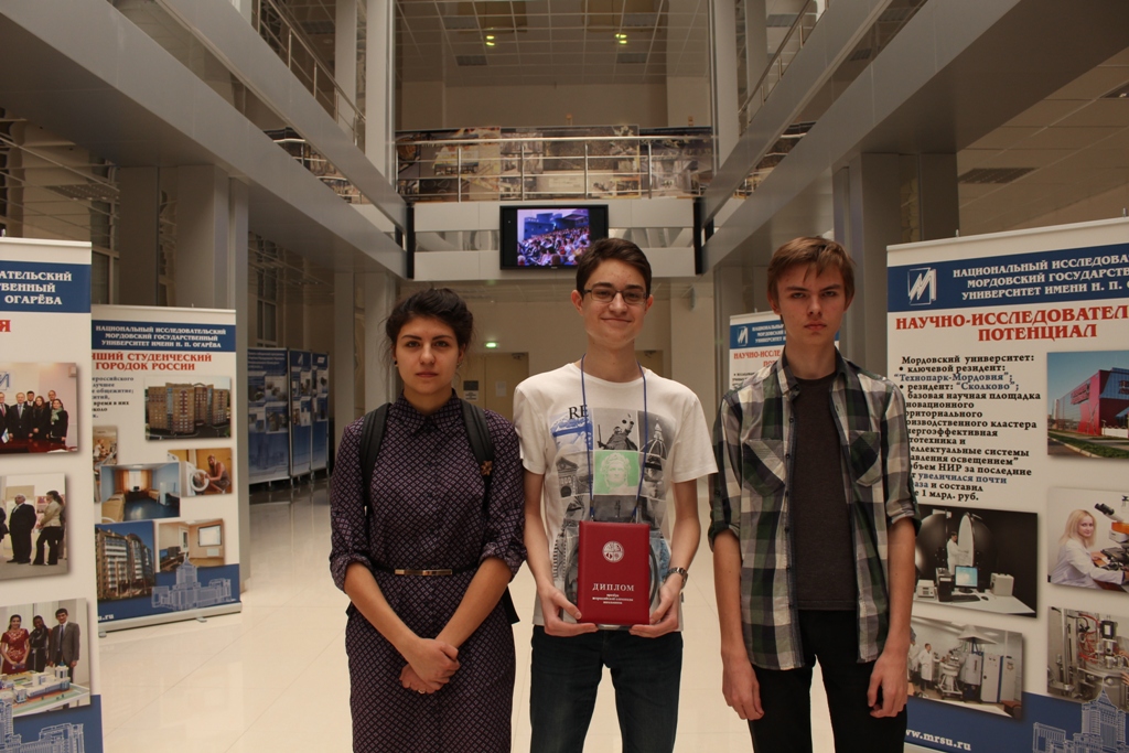 Учащиеся ЗАШ на Всероссийской олимпиаде по астрономии в 2016 году